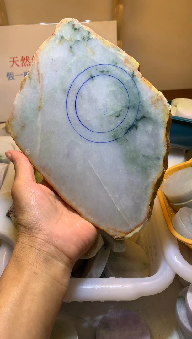 翡翠裸石翡翠裸石