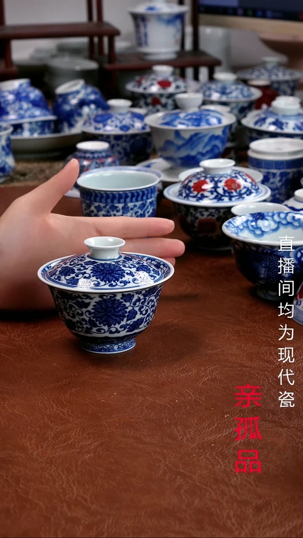 景德镇高端茶器“**”景德镇墨奈纯手工手绘高端茶器