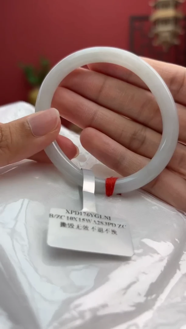 未镶嵌手镯（贵妃镯）翡翠翡翠手镯10