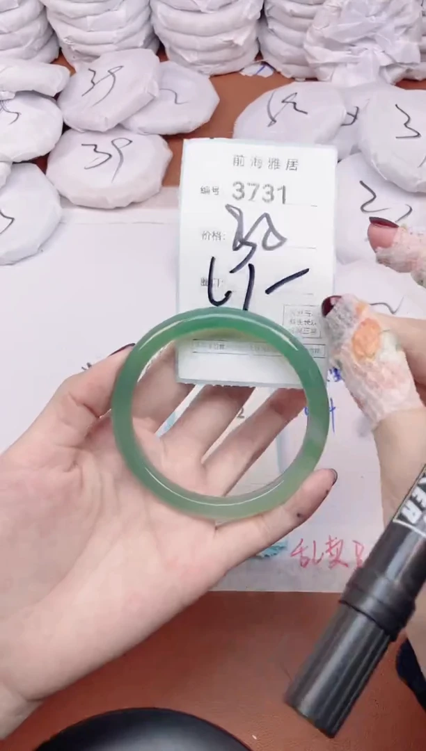 【闪购商品】玛瑙/玉髓手镯未镶嵌3731