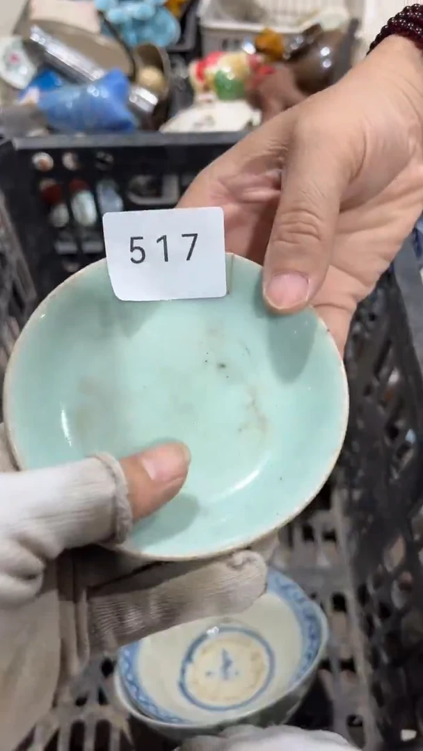 陶瓷?****?工艺品0917517