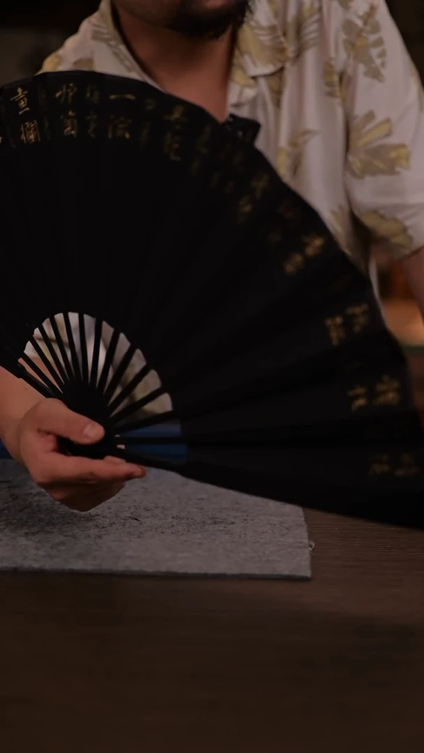 国画877-10寸 手写  扇子---