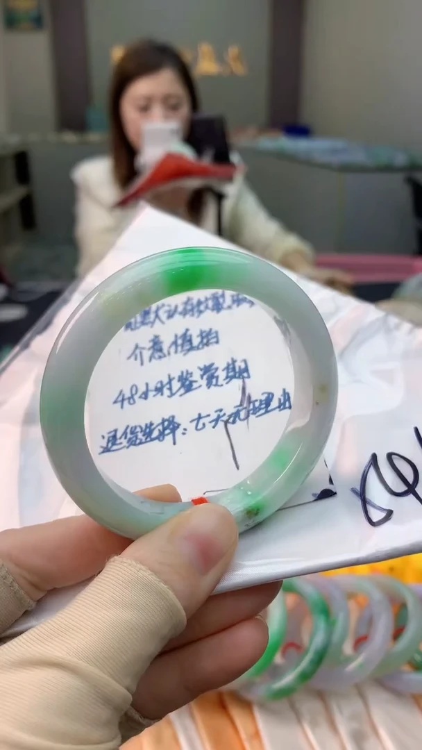 未镶嵌手镯翡翠0064302976