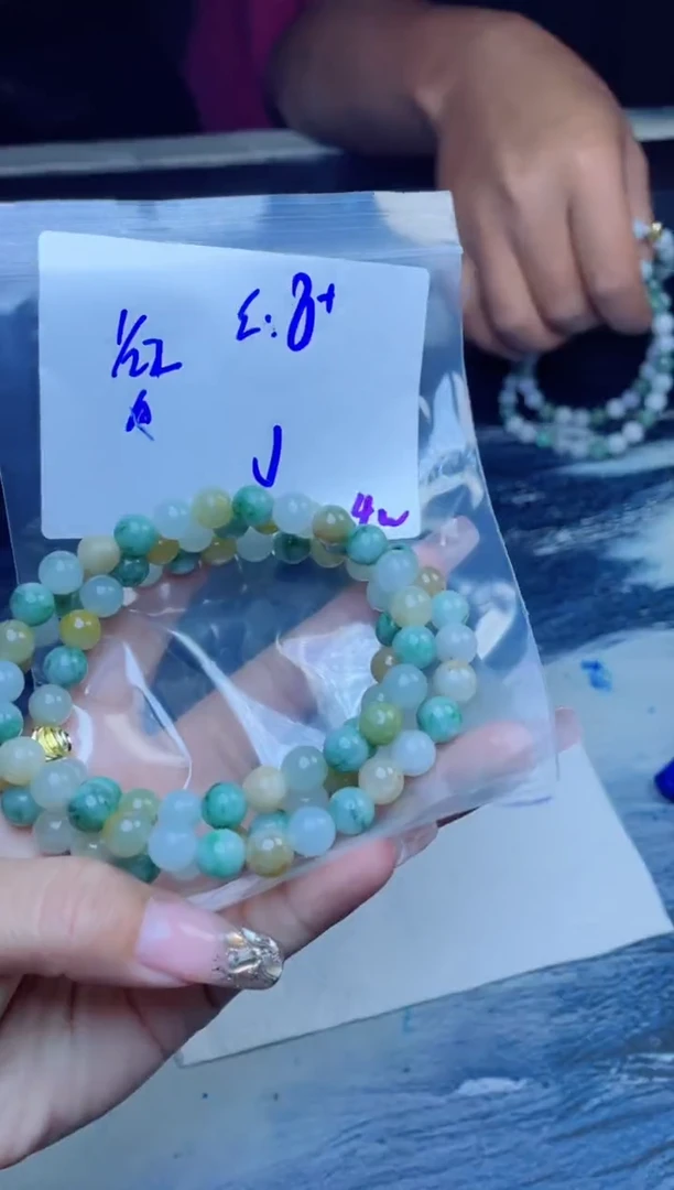 【闪购商品】定制翡翠未镶嵌珠串