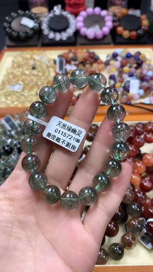 未镶嵌手链水晶11*