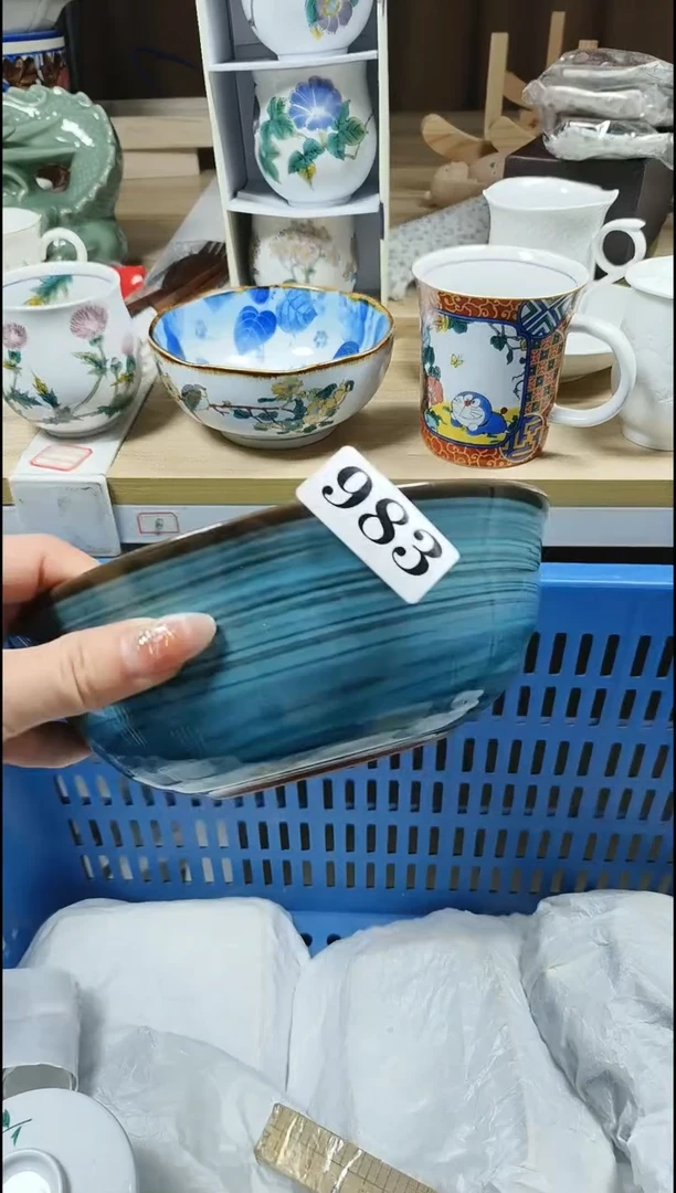 【闪购商品】瓷片大漂亮中古回流直播甄选闪购链接