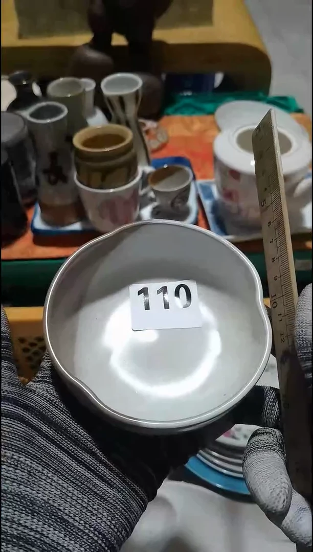 红****]红豆110 销量排行榜第二名  满20包邮