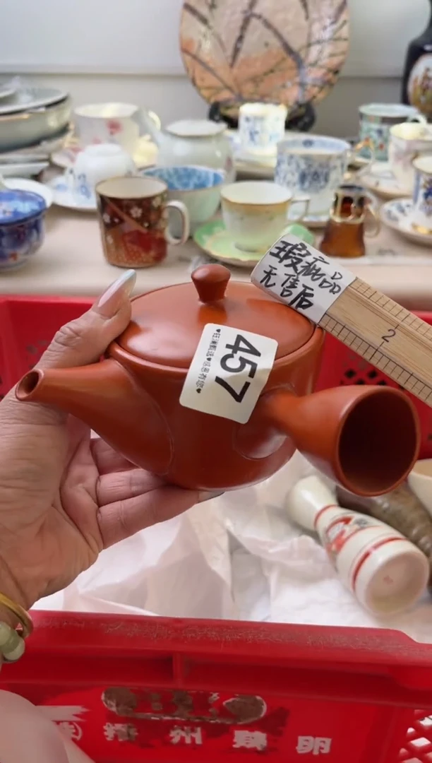 瓷片小*球457