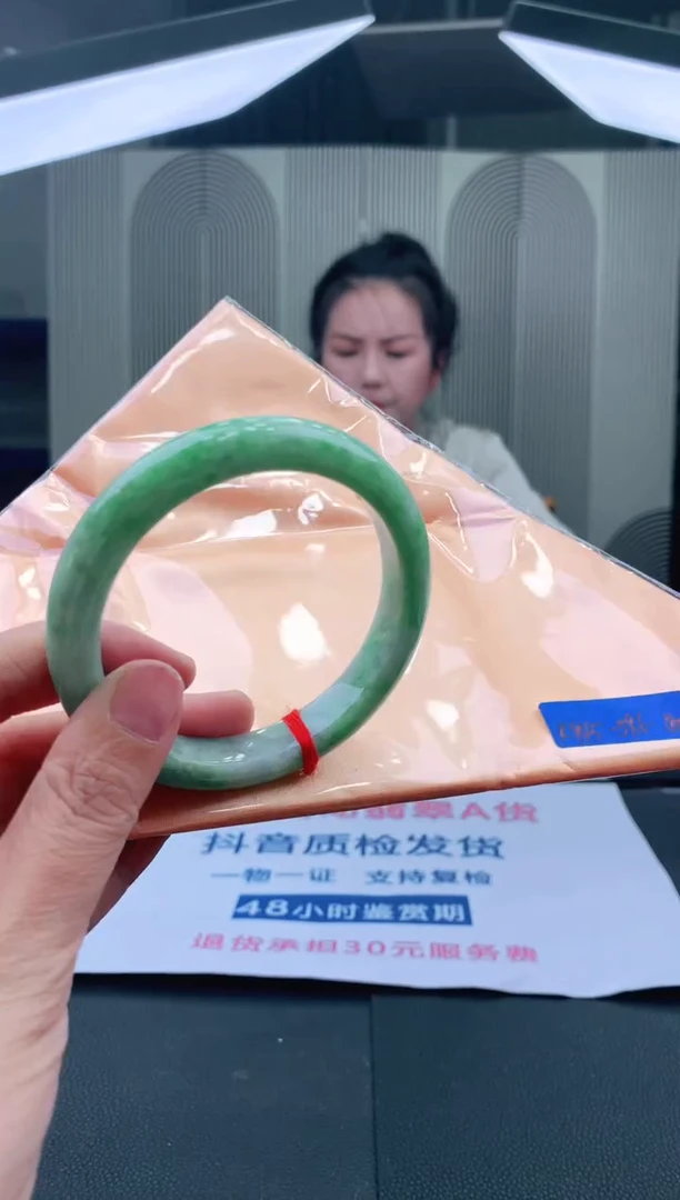 未镶嵌手镯翡翠111