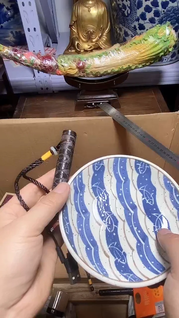 【闪购商品】瓷器瓷器瓷器瓷器