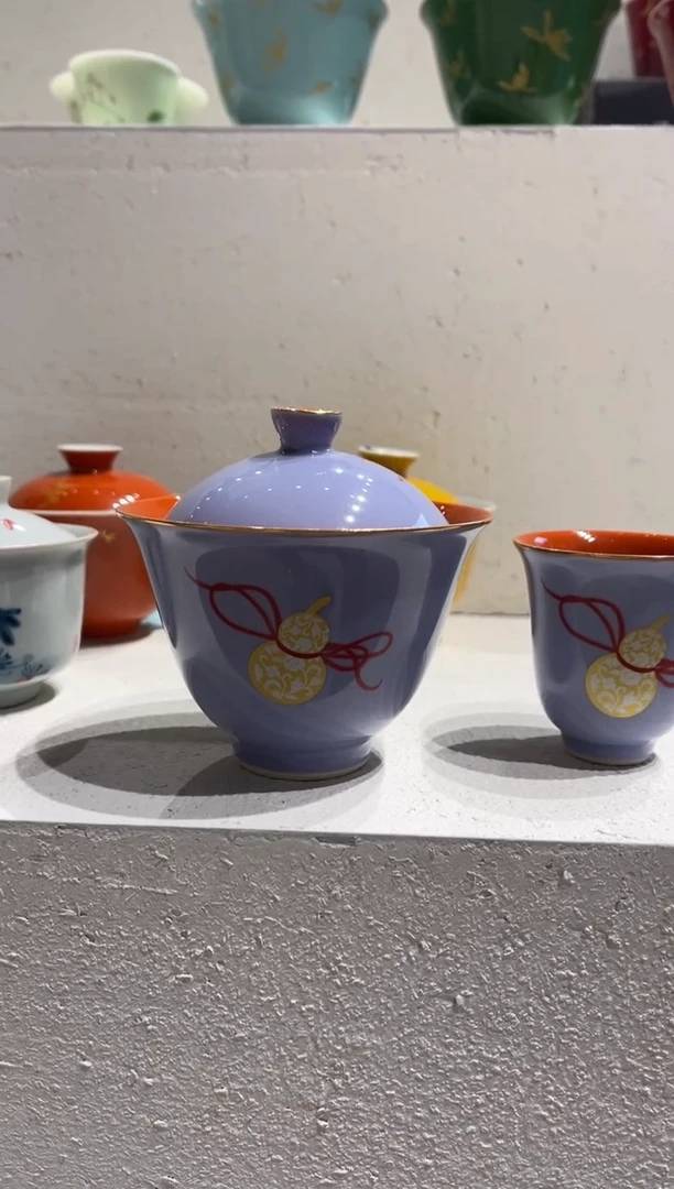 【闪购商品】紫加红 飞天福禄盖碗+杯