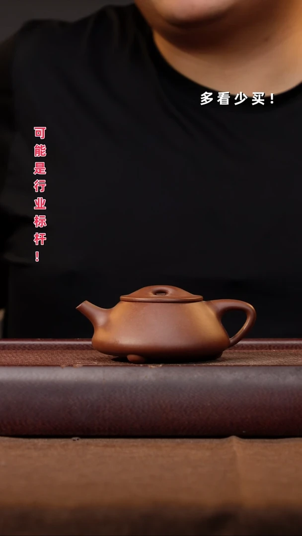 茶壶紫砂紫砂壶紫砂壶紫砂壶