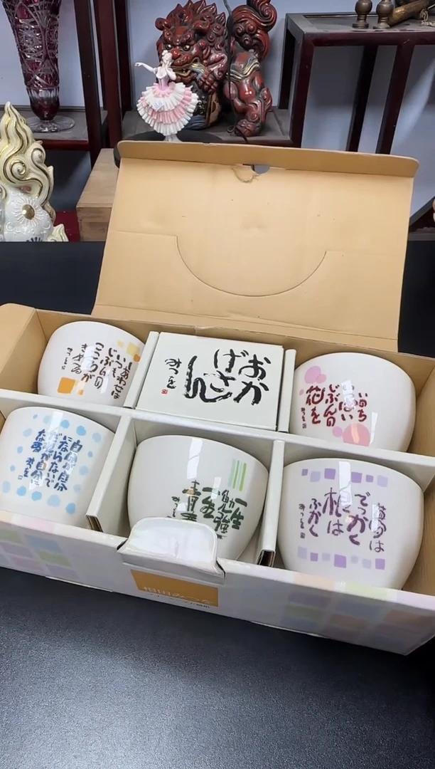中古物品，天天好物48