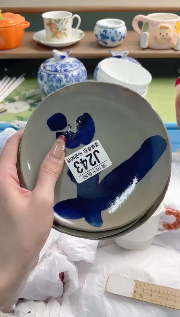 陶瓷牛*王J243*******