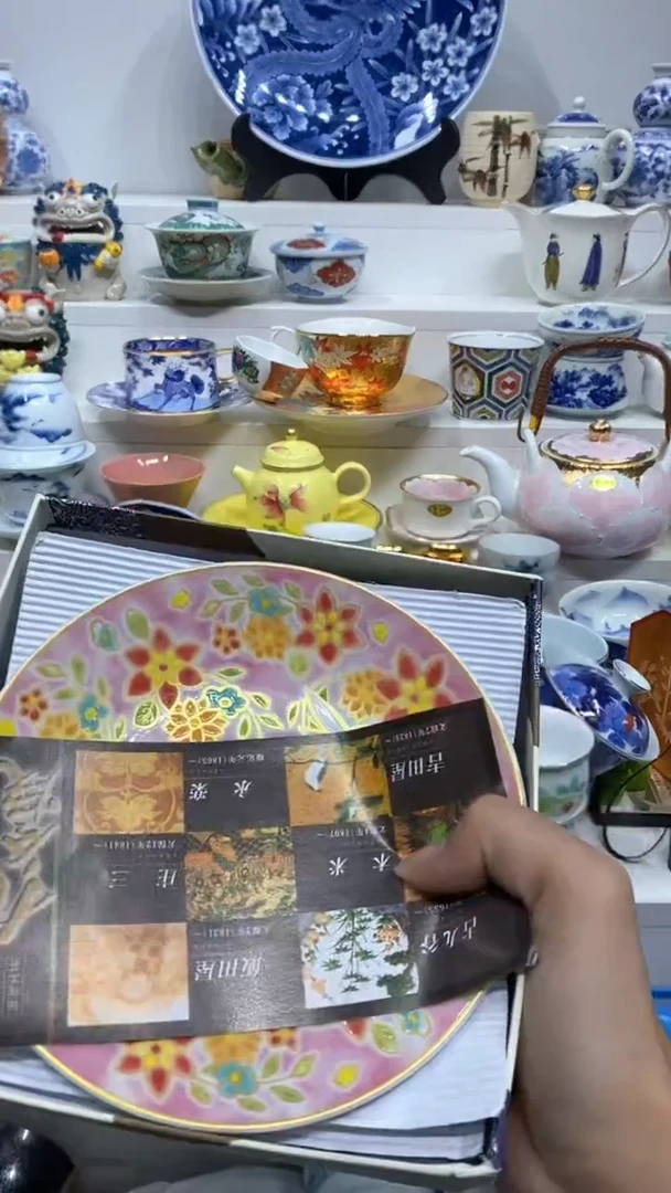 【闪购商品】闪购商品闪购商品闪购商品