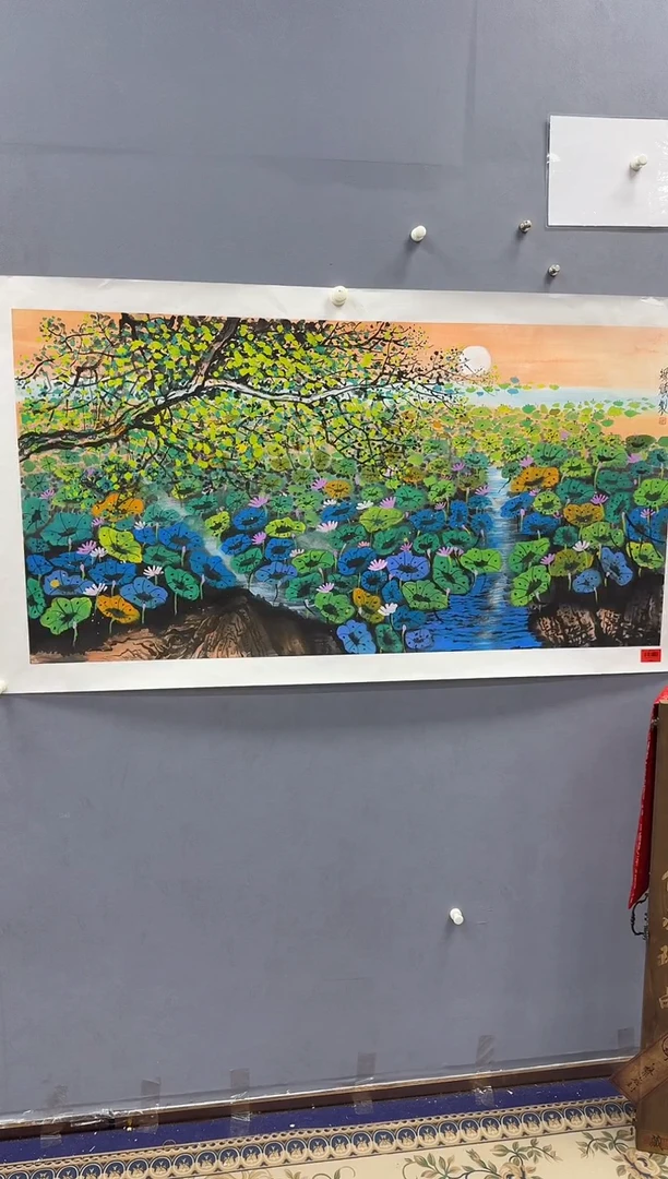 国画平**乐杨风顺书画精品