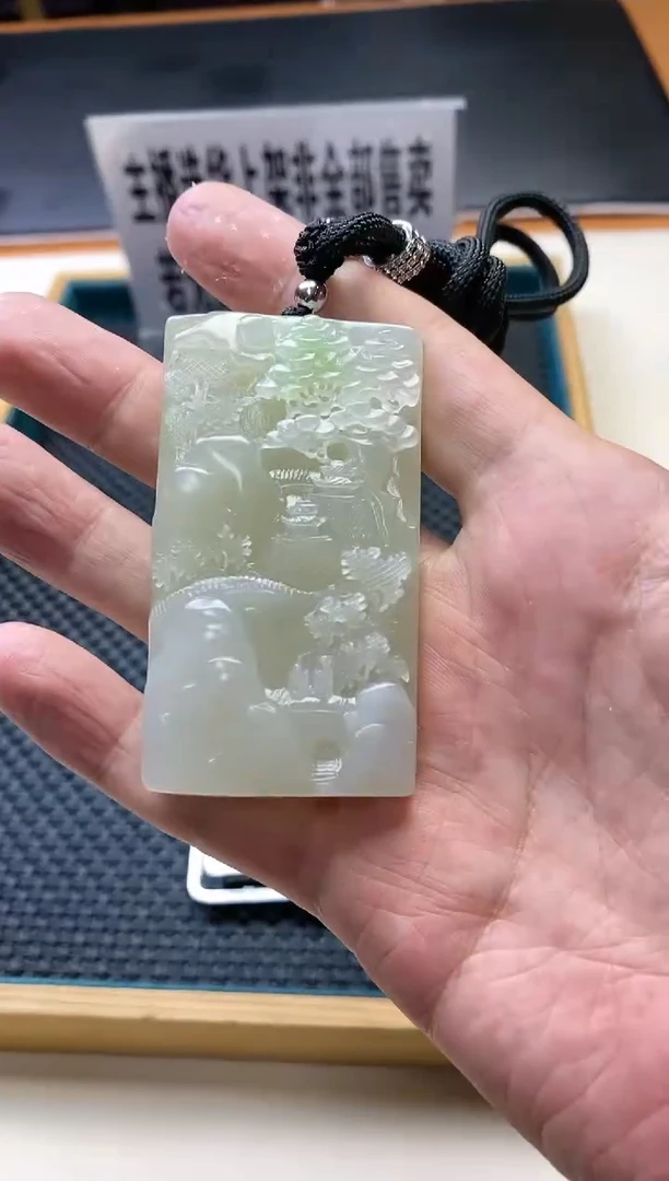 【闪购商品】和田玉其它未镶嵌多样性发货一个