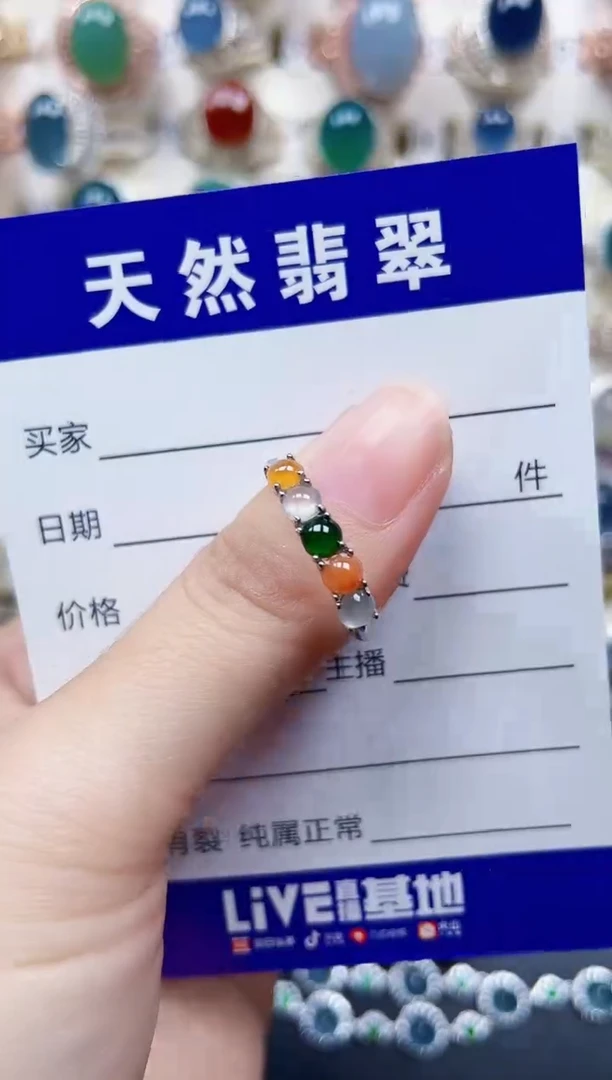 银S925镶嵌戒指翡翠3