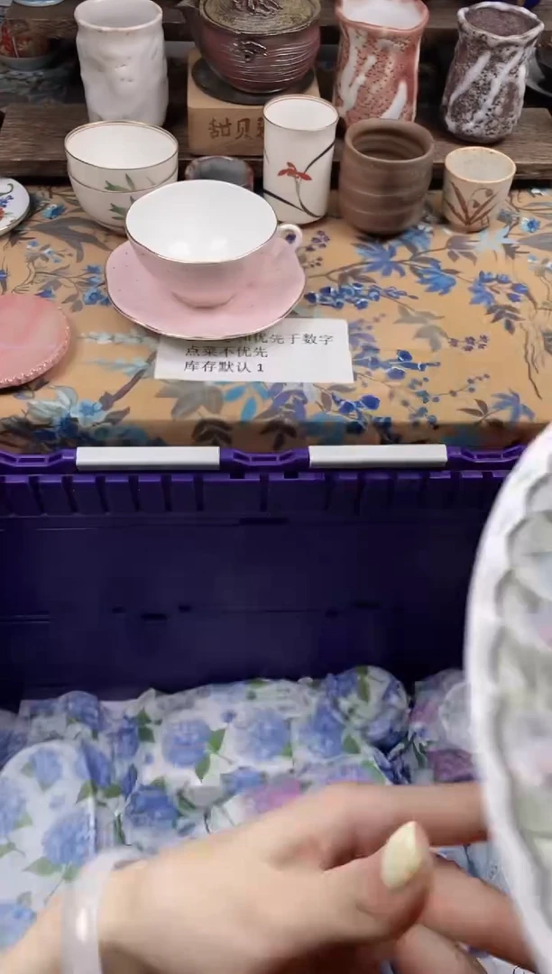 瓷片甜****?                C162