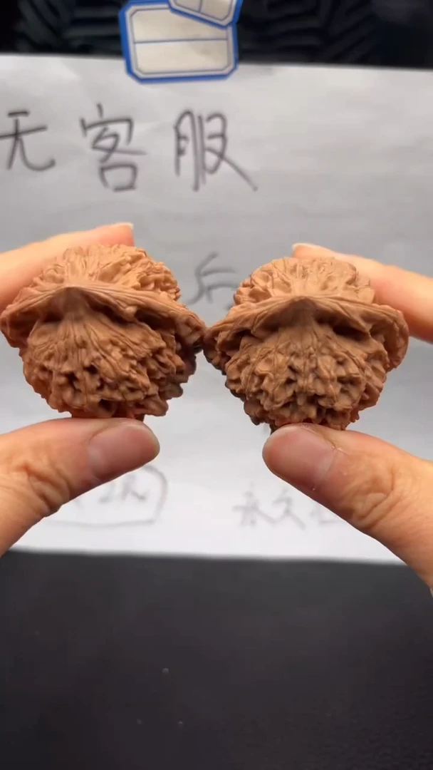 把件文玩核桃229官帽