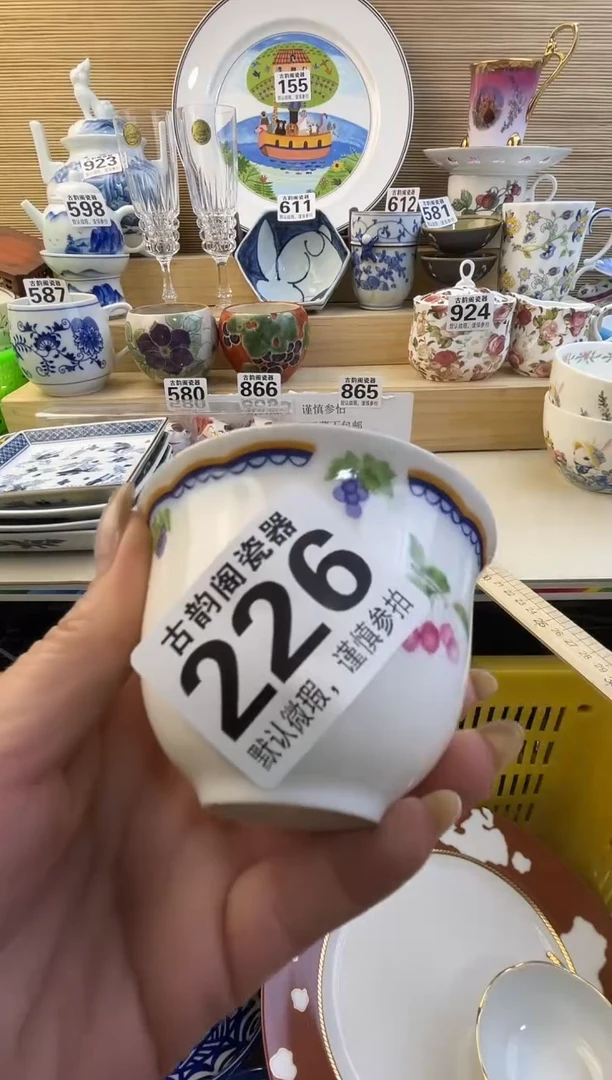 小*摆件瓷器瓷器瓷器