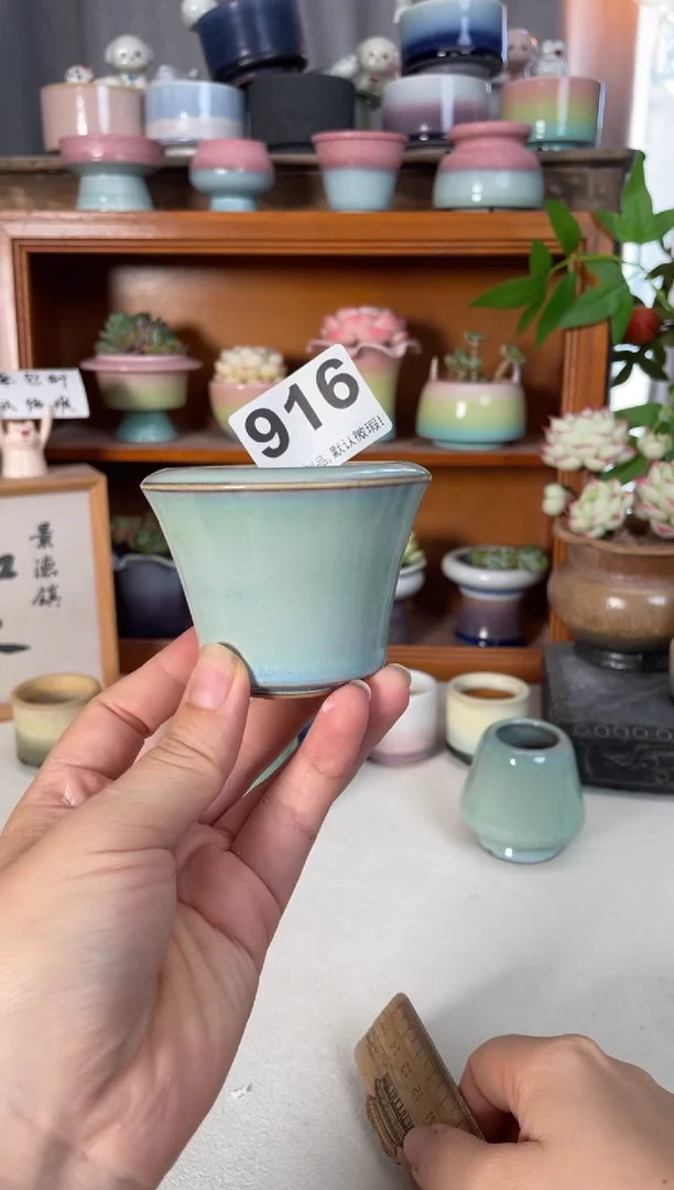 瓷片916知木小芳花盆
