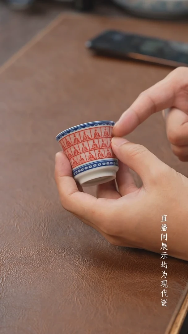 茶器茶器千佛小客杯