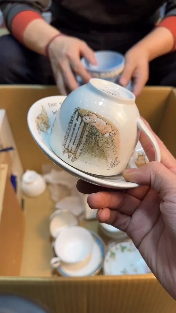【闪购商品】茶盏88888888    549