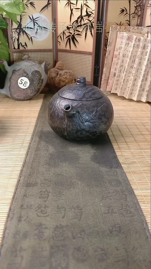 昊*刀冰碛岩茶壶炸福利