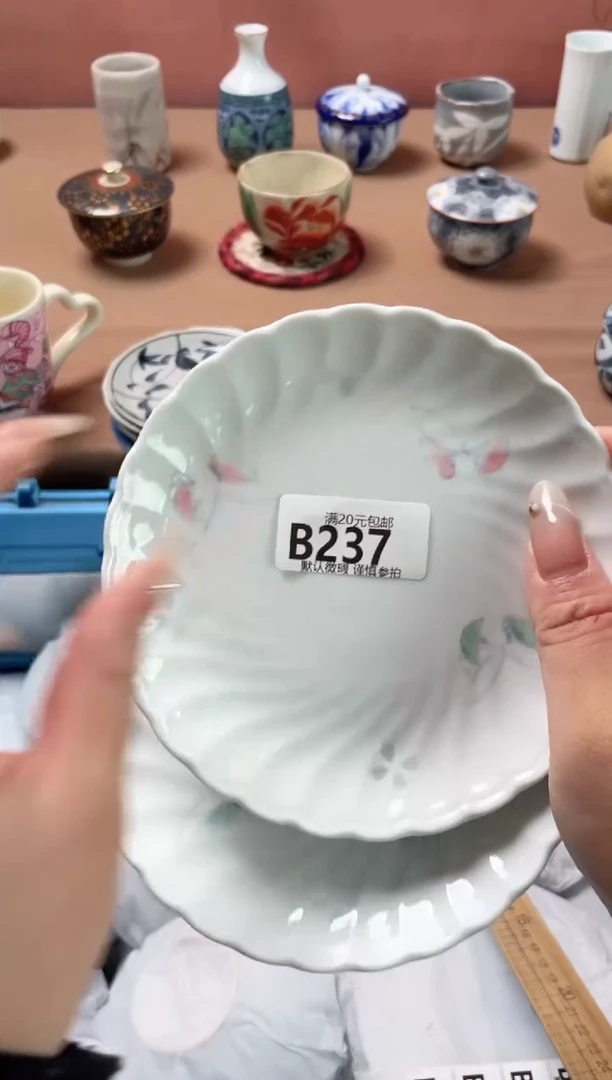 瓷片胧**゛瓷器瓷器B237