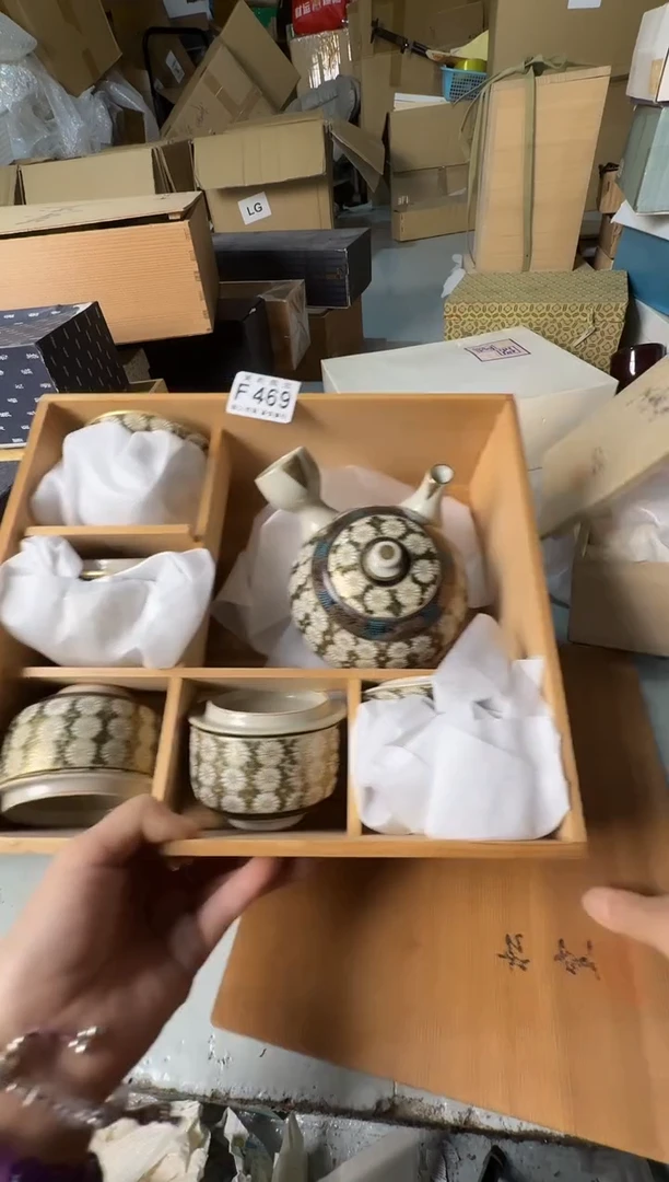 瓷片秋**痕茉莉甄选一号商品469