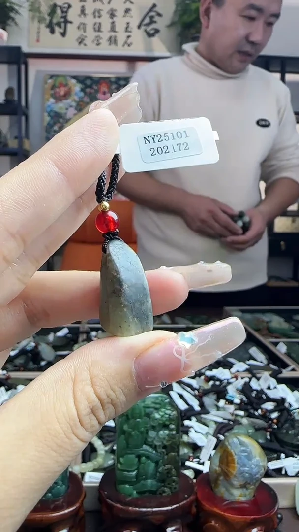 颈饰未镶嵌和田玉2172