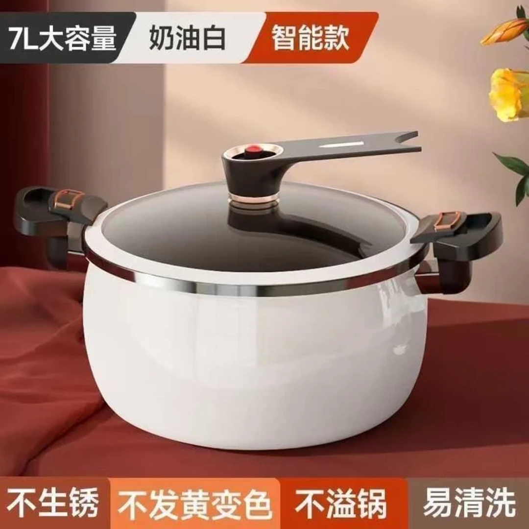 苏泊尓适用新款搪瓷珐琅大容量微压锅家用不粘锅汤锅双耳炖锅燃气