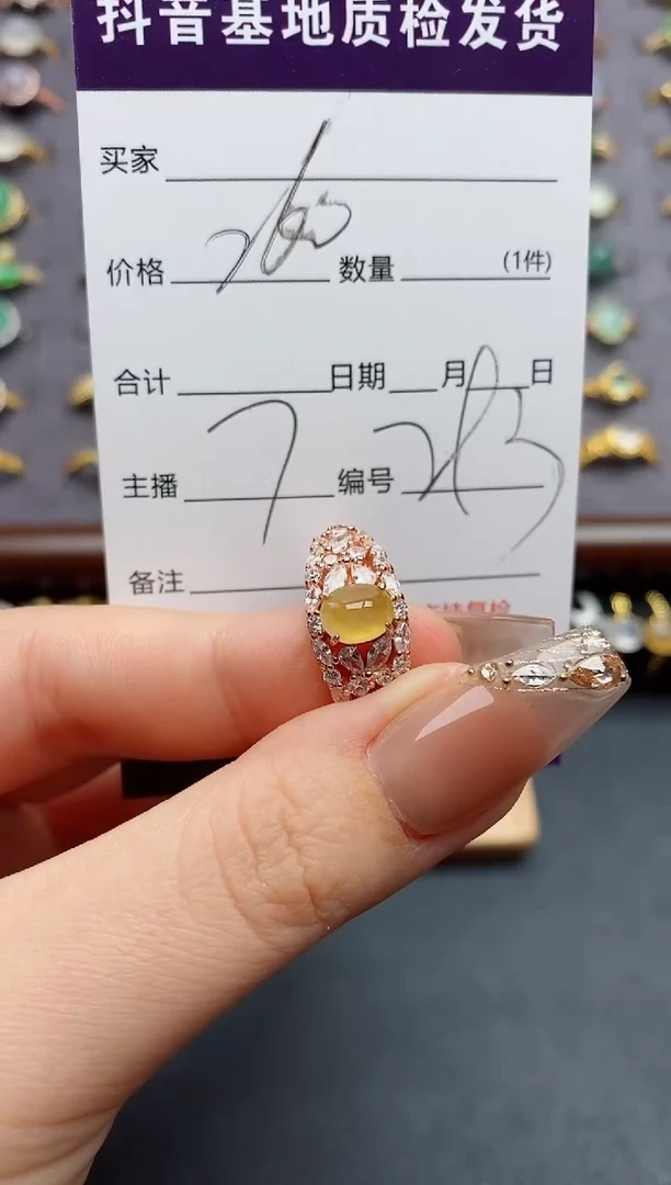 银S925镶嵌戒指翡翠........