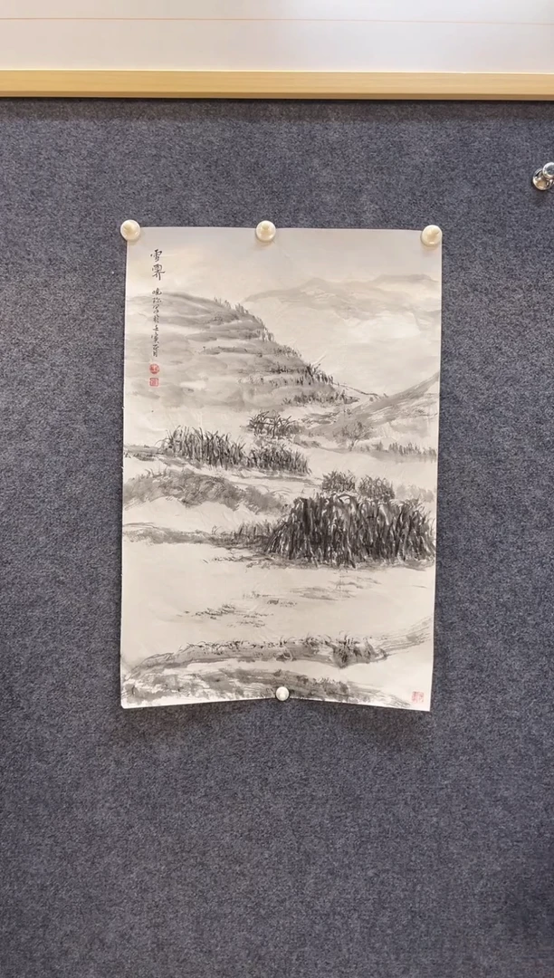 国画7354王晓Z四尺三开