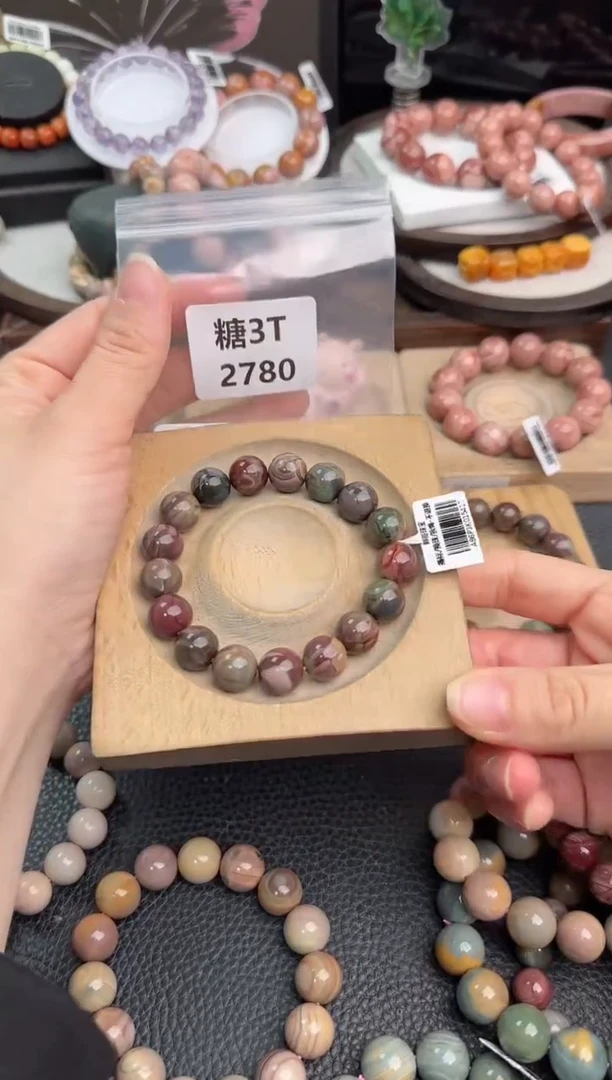 未镶嵌手链石英质玉?****。3T2780