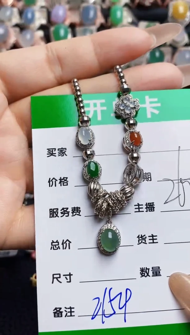 翡翠戒指银S925镶嵌2154