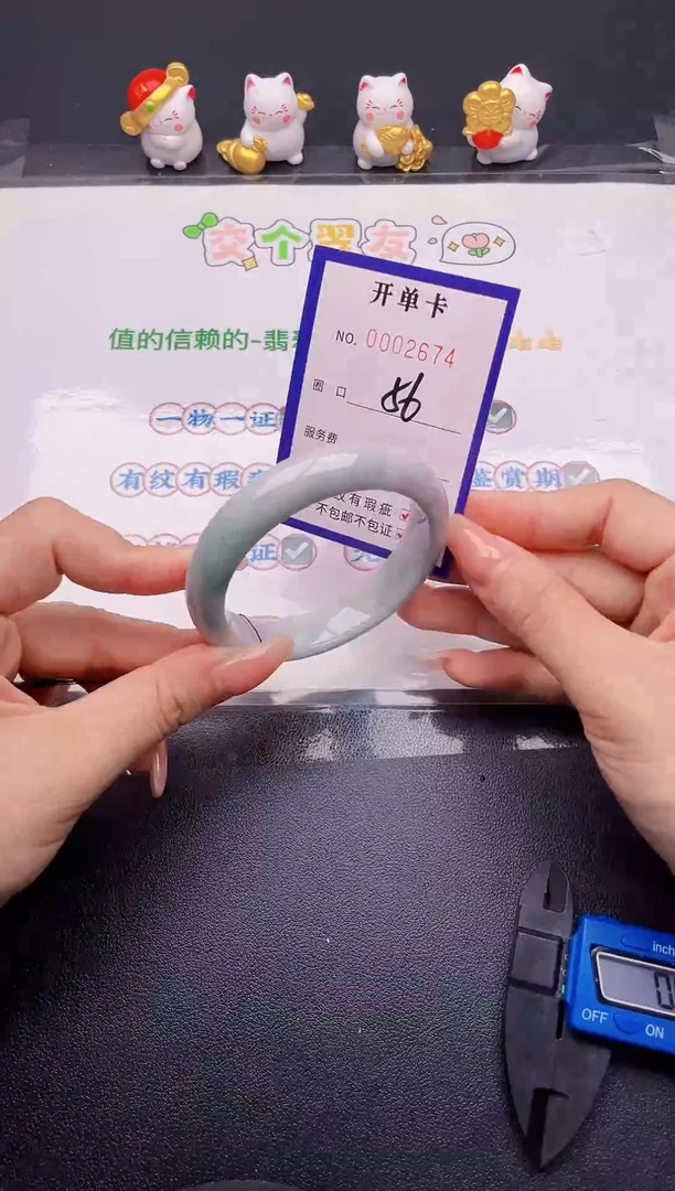 翡翠手镯未镶嵌翡翠手镯未镶嵌