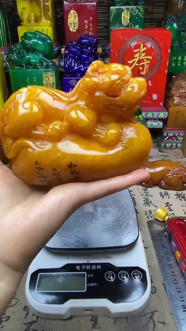 寿山石印石纯天然篆刻石料
