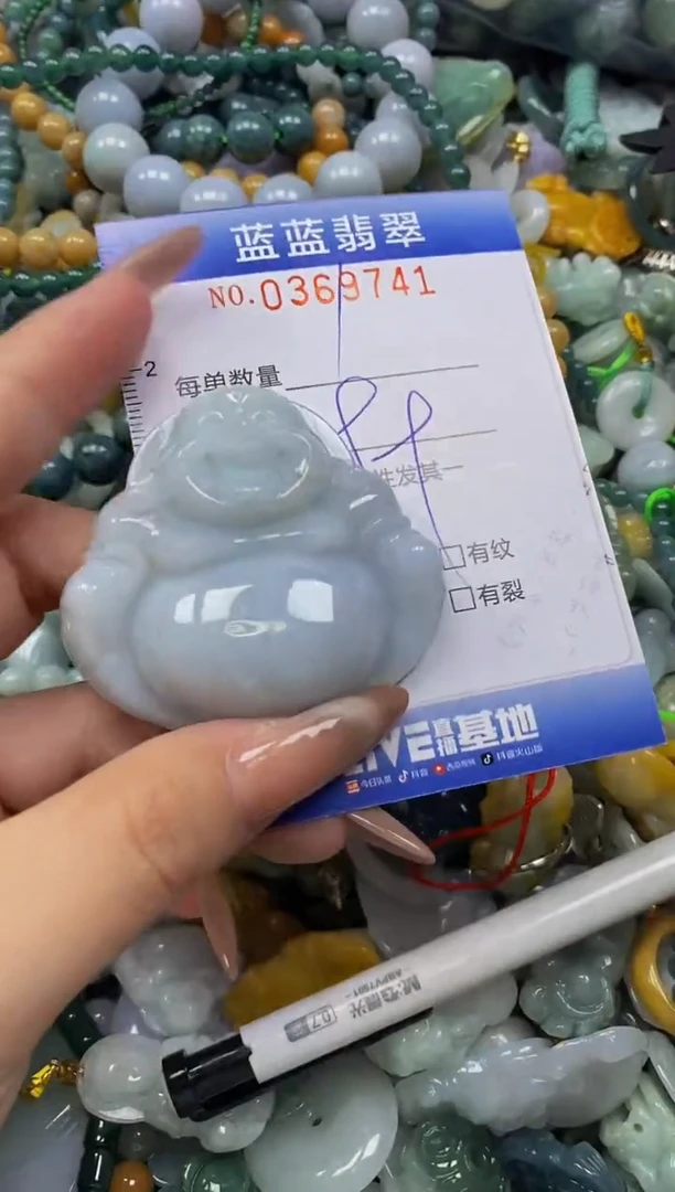 颈饰未镶嵌翡翠闪购0369741