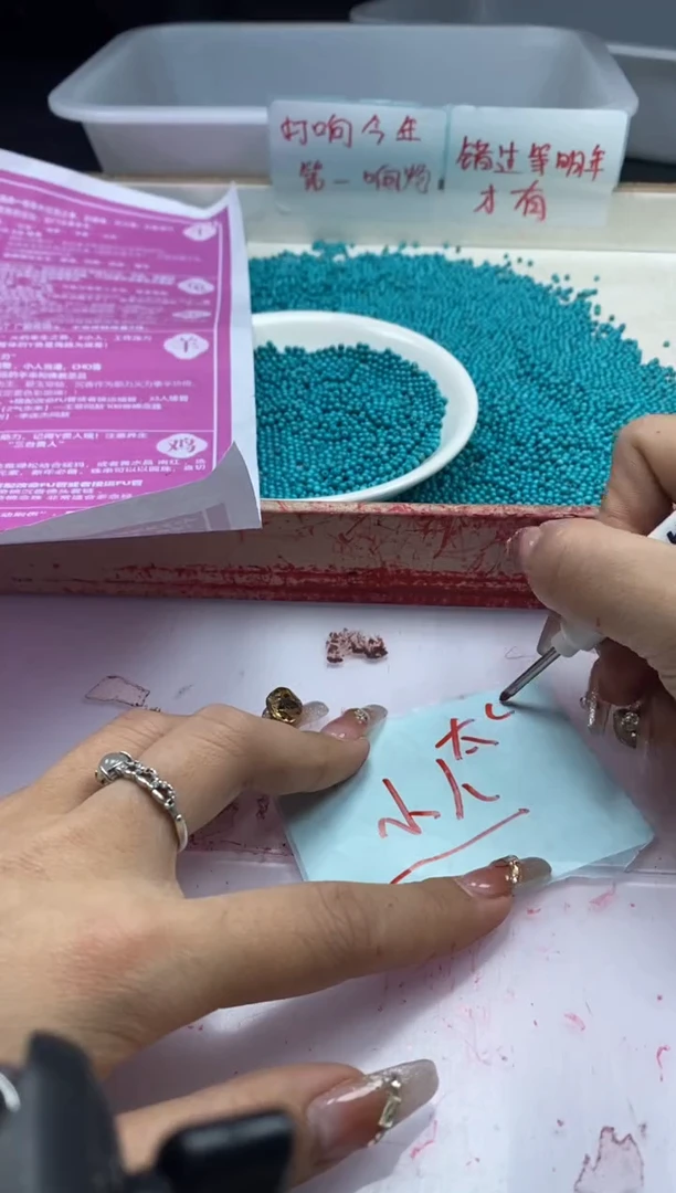 【闪购商品】玛瑙/玉髓颈饰未镶嵌w411高瓷绿*松2mm*100颗