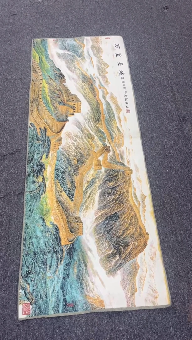 【闪购商品】织绣222222222222222222