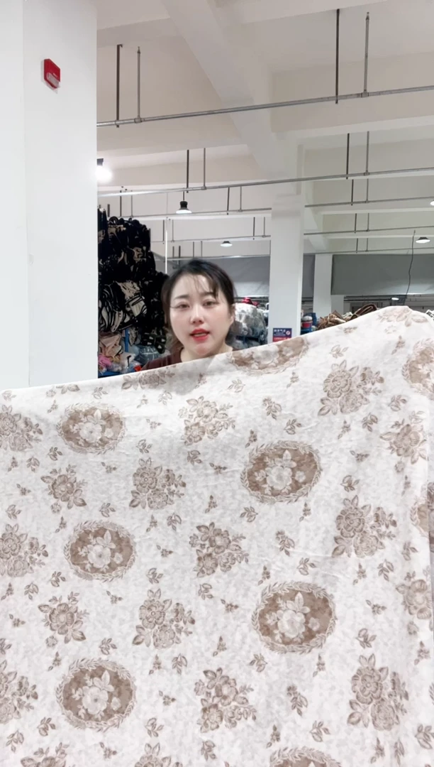 牛奶绒四件套  2.0*2.3米