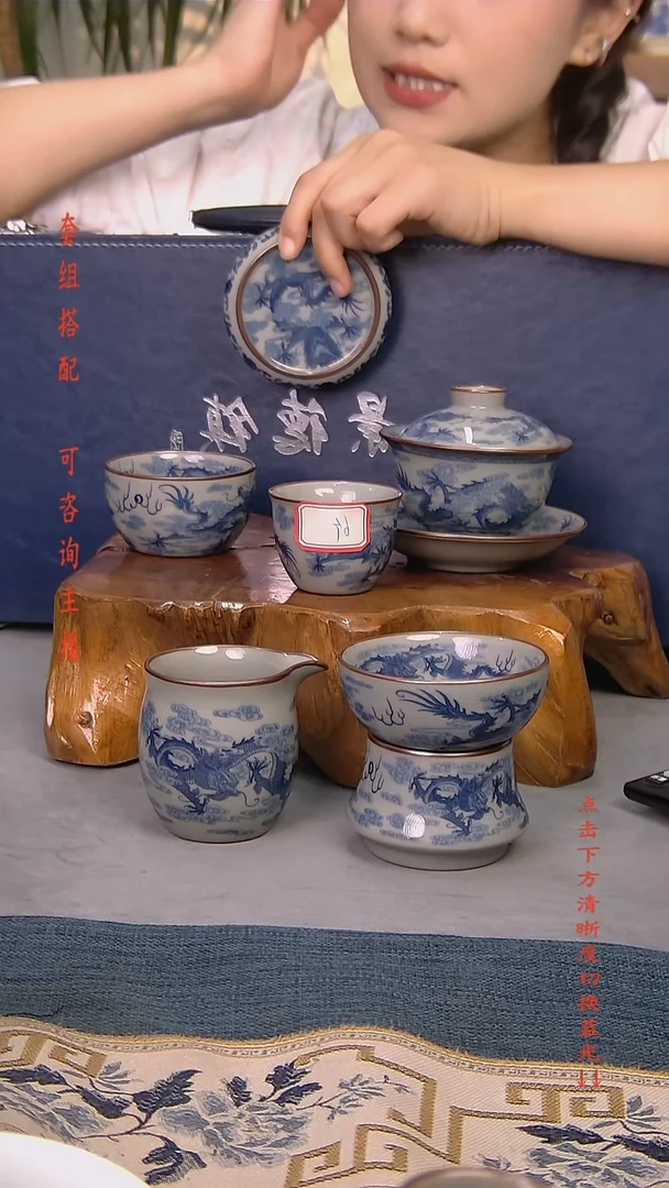 简装家用款11件套 老陶泥开片纹陶瓷茶具