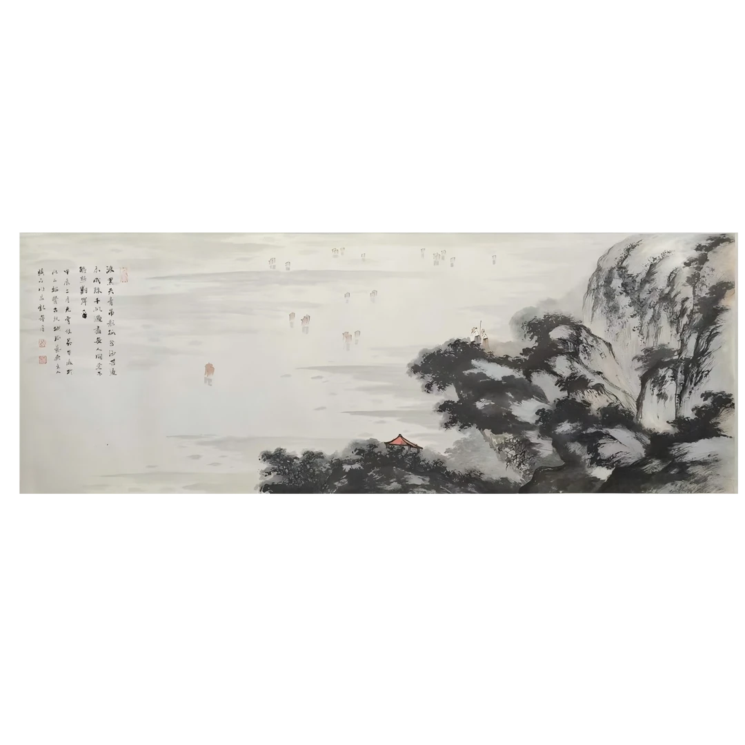 YSL-2-743 姚树林 山水 尺寸96*34 纸本托底