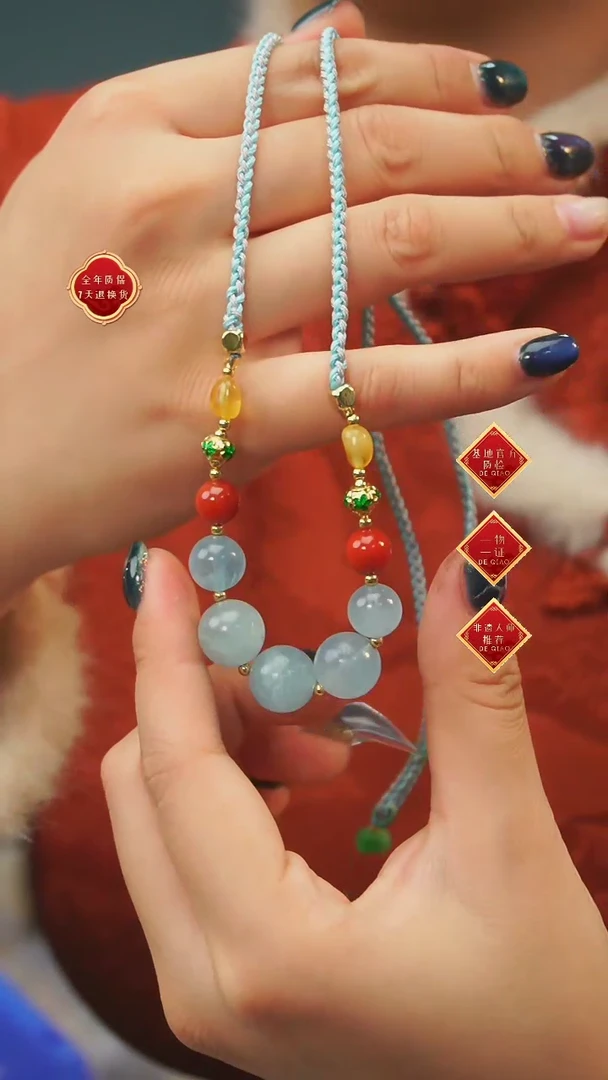 【闪购商品】和田玉项链未镶嵌A13