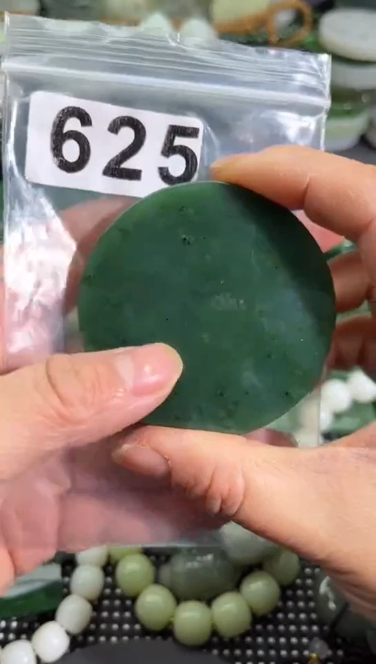 未镶嵌和田玉珠宝半成品镯芯