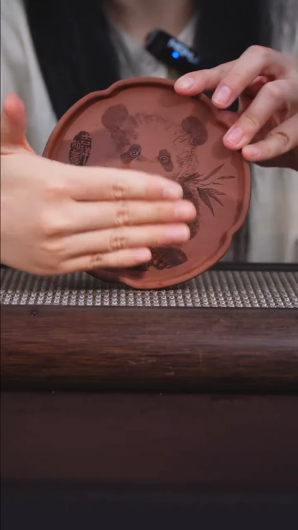 紫砂茶盘关注主播即可参与竞拍
