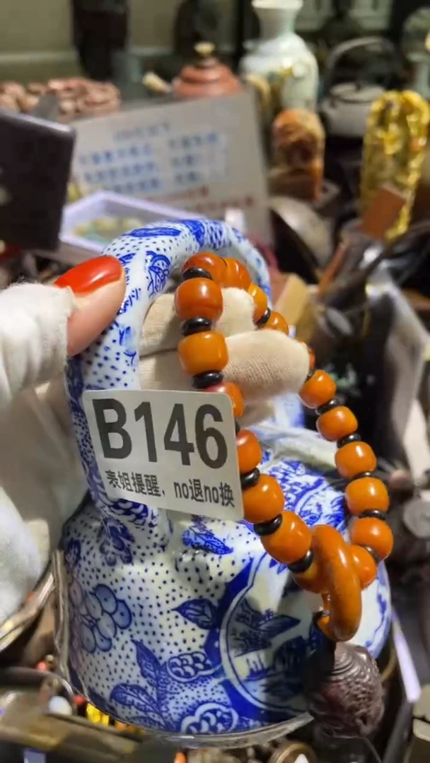 陶瓷叶**秋表姐直播所见所得