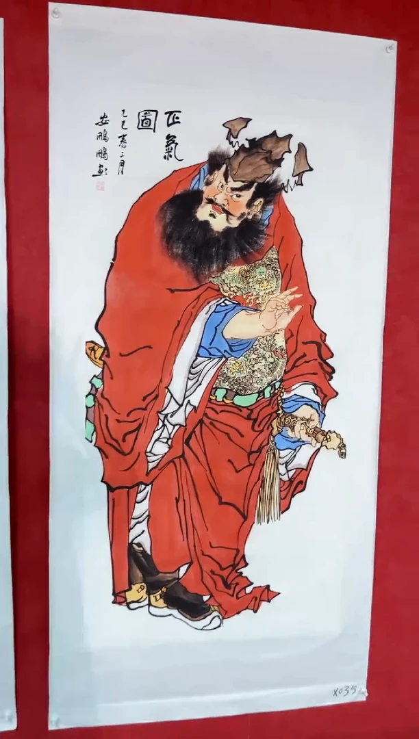 玉耀精选系列-飞飞专享x035